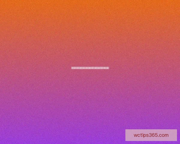 世界杯投注技巧全解析：精准预测与高收益投注攻略分享
