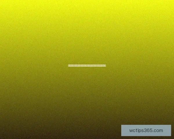 世界杯精彩赛事实时竞猜平台带你体验极速投注与胜负预测