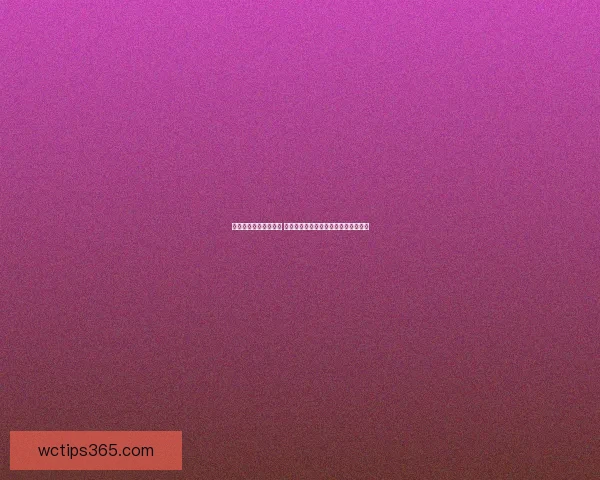 世界杯竞猜投注全攻略 解析最佳投注策略和技巧助你赢得大奖