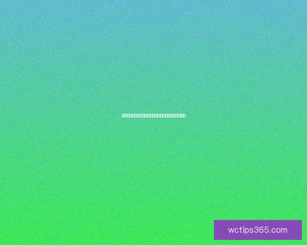 世界杯胜负竞猜预测技巧及分析揭秘，助你赢得丰厚奖金