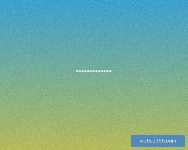 世界杯竞猜胜负策略解析与实用技巧全面提升中奖率