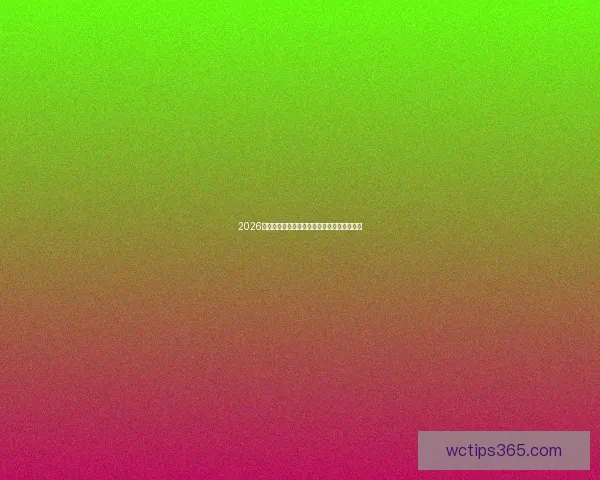 2026世界杯精彩瞬间集锦回顾球星高光表现全记录