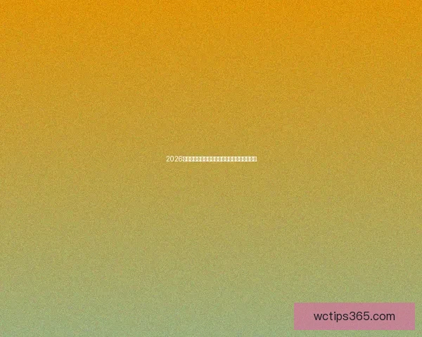 2026世界杯精彩瞬间回顾球场奇迹与激情对决全纪录