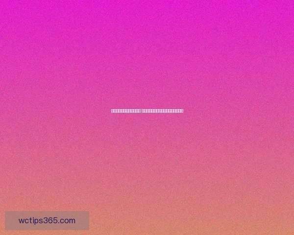 世界杯竞猜投注技巧全解析 轻松掌握最佳投注策略与风险控制方法