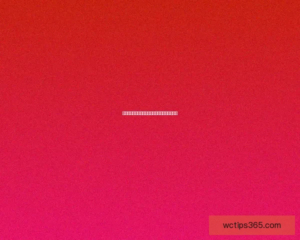 世界杯赛事深度解析与精准竞猜预测策略全面指南