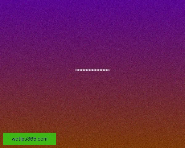 世界杯赛事深度解析与精准竞猜预测策略全面指南