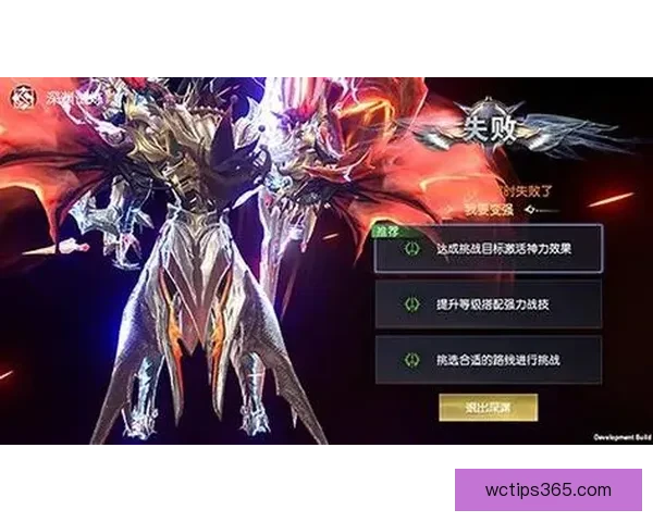 世界杯竞猜游戏平台注册即刻开启赢取丰厚奖励攻略大全