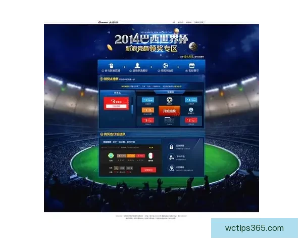 世界杯竞猜在线投注技巧与策略全解析助你稳健提升中奖概率指南