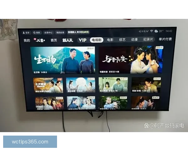 世界杯赛事深度解析与精准竞猜预测策略全面指南