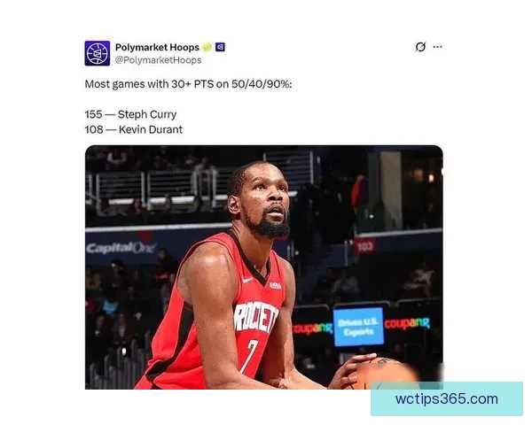 25分钟7抢断神迹诞生悍将化身31年首人杜兰特刷新火箭队史纪录引爆联盟热议