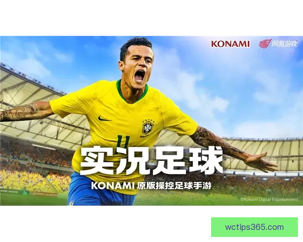 体育竞猜新玩法揭秘，精准预测助你赢得丰厚奖励，玩转赛事乐趣无穷