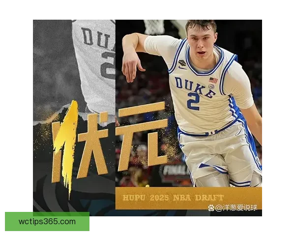 22岁新秀力压状元大热轰出26+9美记质疑选秀顺位低