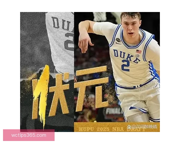 22岁新秀力压状元大热轰出26+9美记质疑选秀顺位低