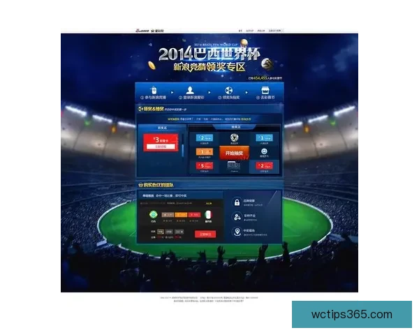 世界杯竞猜赔率网站全面解析 最新赔率走势与投注策略指南