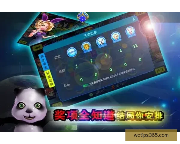 足球竞猜官网全面分析与策略指南助你轻松赢取丰厚奖金