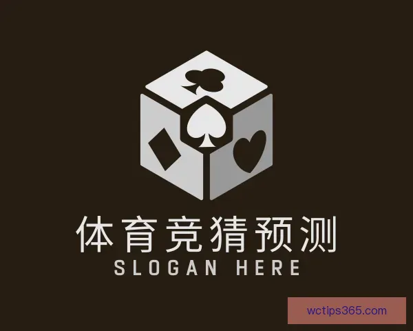 知道体育竞猜预测